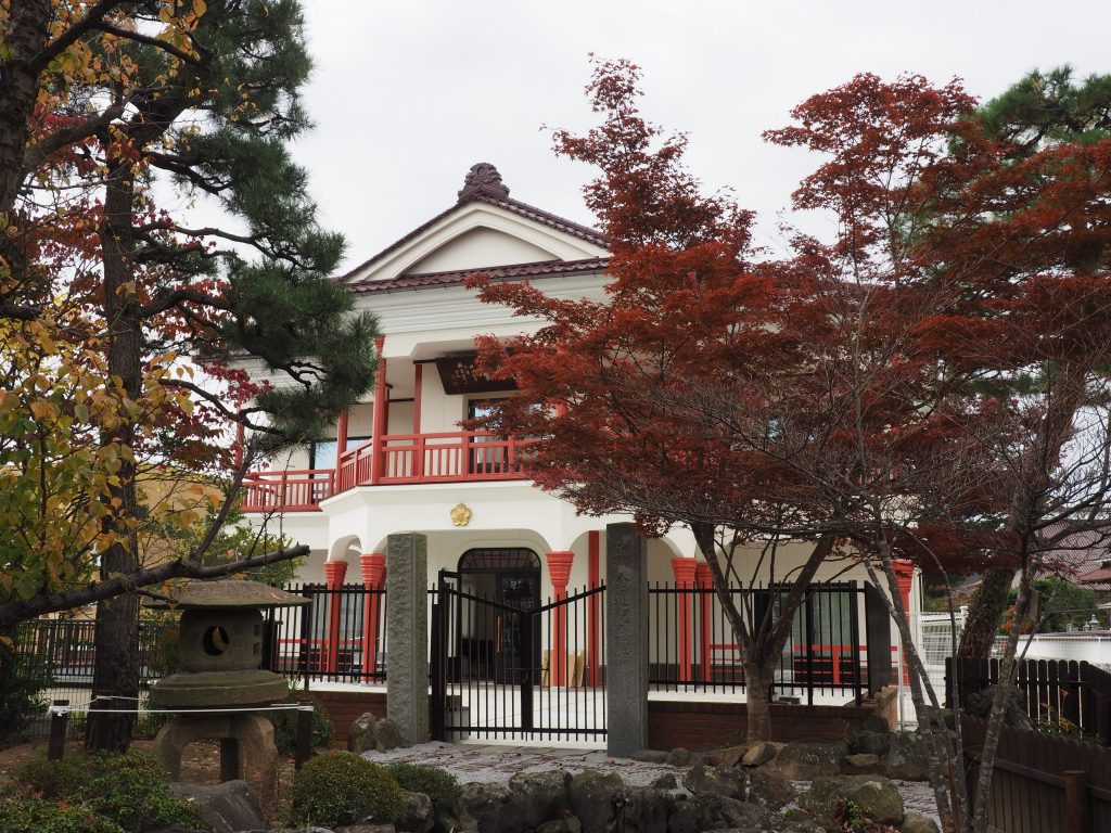 旧金透記念館の事例⑨