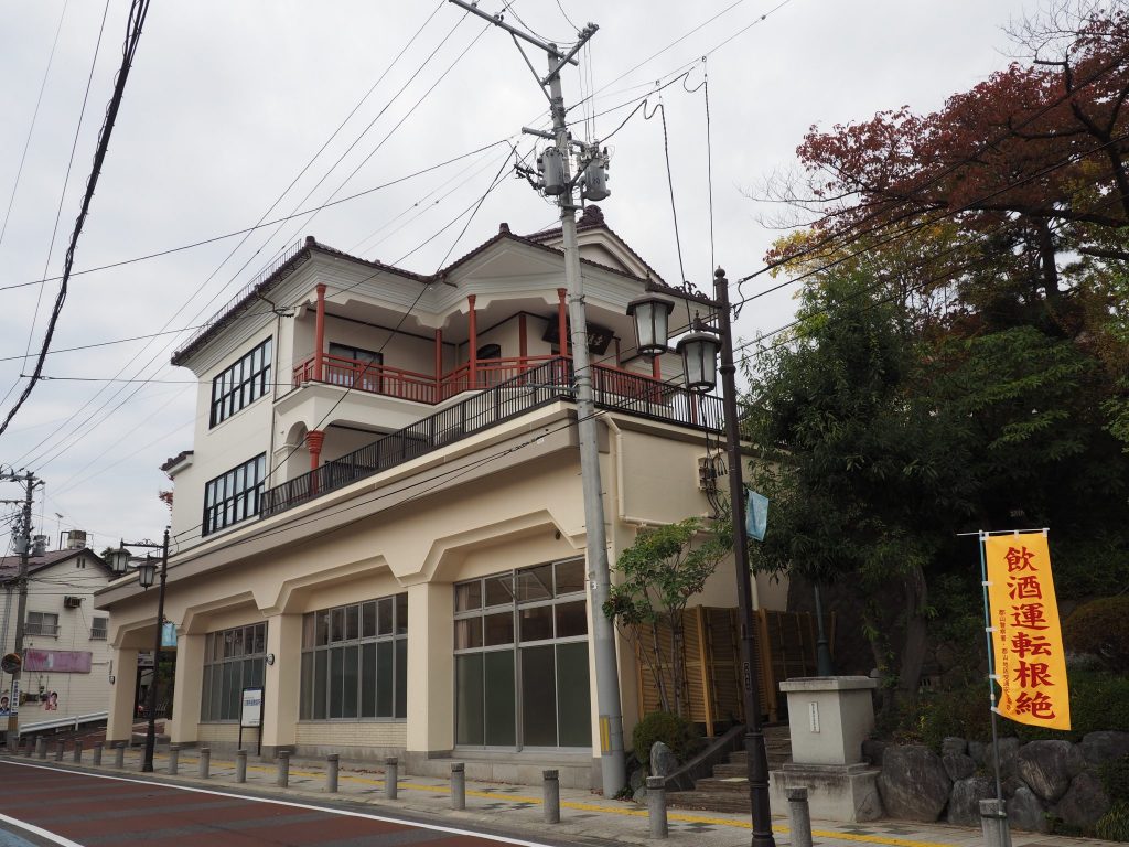 旧金透記念館の事例⑩