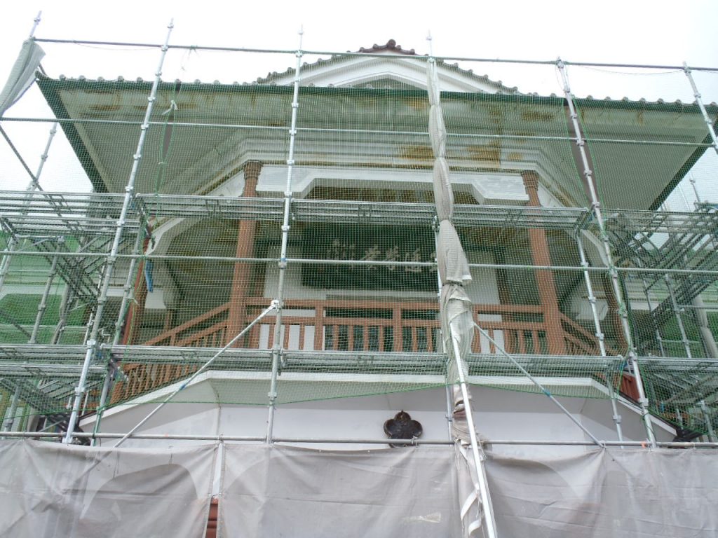 旧金透記念館の事例③