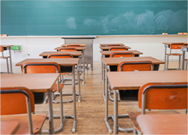 教育施設・学校